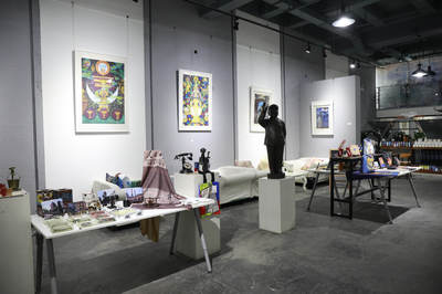 东郊记忆·名堂研发中心 文化艺术交流的创新引擎与服务平台