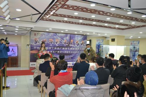 匠心传承，美在辽宁——北京工美集团工艺品厂席闻大师历年获奖作品全国巡展·辽宁站文化艺术交流策划