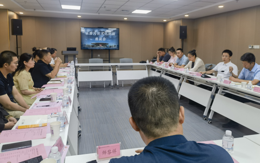 深入调研摸实情 构建巩固脱贫成果量化帮扶的工作部署